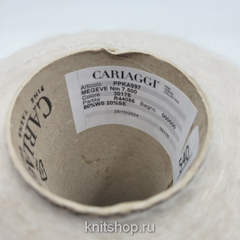 Cariaggi Megeve (30178 латте) 80% кашемир вспушенный, 20% шёлк 750м/100г