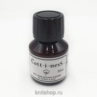 Средство COTT-I-NESS для стирки изделий из хлопка и льна, 50 мл, Intervall, Германия