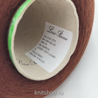 Loro Piana Wish MAD1715 (Marrone коричневый) 100% меринос 2/60 3000м/100гр