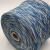Moma Multicolor (1 синий мультиколор) 76% хлопок, 24% па 600м/100гр реснички