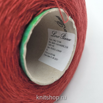 Loro Piana Baby Cashmere (Rosso LGR06F красный припыленный) 100% бэби кашемир 2/26 1300м/100г