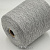 Wool Cashmere (52 Grey серый меланж) 80% меринос, 20% кашемир 2/26 1300м/100гр