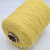 Pura Lana Italia 100 Angora Spike (Yellow желтый) 100% ангора 2/10 500м/100гр