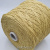 Cotton Silk (2024 лимон) 50% шелк буретный, 50% хлопок 3/8 267м/100гр
