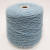 Filosophy Angora 50 (41516 талая вода) 50% ангора, 30% меринос, 20% па 5/15 300м/100гр Filosophy Angora 50 (41516 талая вода) 50% ангора, 30% меринос, 20% па 5/15 300м/100гр