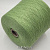 Zegna Baruffa Cashwool 2/30 (443349 зеленое яблоко меланж) 100% меринос экстрафайн 1500м/100гр