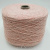 Pisa (Rosa Mel нежно-розовый меланж) 70% меринос, 30% кашемир 2/12 600м/100гр