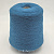 Loro Pianа Cashmere 2/27 (34073 горное озеро) 100% кашемир 1350м/100г