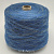 Mohair Stampato (785015 синий мультиколор) 30% кидмохер, 40% полиакрил, 30% па 600м/100гр 