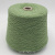 Loro Pianа Coarsehair (Pistacchio Mel зеленое яблоко) 100% кашемир 2/11 550м/100гр Loro Pianа Coarsehair (Pistacchio Mel зеленое яблоко) 100% кашемир 2/11 550м/100гр