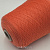 Missoni Fullonica Lana (71553 коралл) 100% меринос экстрафайн 2/60 3000м/100гр