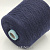 Monticolor Cotone (Blu Clau K142 H534506 темно-синий) 100% хлопок 20/3 666м/100гр
