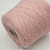 Mohair Stampato (785018 роза мультиколор) 30% кидмохер, 40% полиакрил, 30% па 600м/100гр 