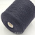 Sudwollgroup Jasmine (601 Black черный) 100% меринос экстрафайн 2/30 1500м/100гр