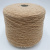 Linsieme Lofty 3 (4614 Pt 28257 бежевый) 70% меринос, 30% кашемир 3/15 500м/100гр Linsieme Lofty 3 (4614 Pt 28257 бежевый) 70% меринос, 30% кашемир 3/15 500м/100гр