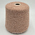 Domaso Mixer Missoni (112 ант.роза) 40%альпака 20%кидмохер 20%шёлк 19%па 1% эласт 450м/100гр букле