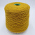 Di Ve NorwayWool (061247 горчица) 100% шерсть 167м/100гр Di Ve NorwayWool (061247 горчица) 100% шерсть 167м/100гр