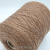 Iafil Soft Alpaca (Cannella карамель) 100% альпака 2/14 700м/100гр Iafil Soft Alpaca (Cannella карамель) 100% альпака 2/14 700м/100гр