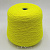 Wshepley Ltd BritishWool (Zest Yellow желтый неон) 100% шерсть 2/9.3 465м/100гр