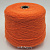 Mohair (635 яркий оранжевый) мохер, полиакрил, па 190м/100гр смотка в 5 нитей