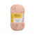 Schachenmayr Regia Cotton Color Springtime Mood (04085) 72% хлопок, 18% па, 10% полиэстер 100г/420м Schachenmayr Regia Cotton Color Springtime Mood (04085) 72% хлопок, 18% па, 10% полиэстер 100г/420м