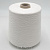 Monticolor Cotone (K652 белый отбеленка) 100% хлопок 3000м/100гр