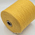Loro Piana Baby Cashmere (206D желтый шафран) 100% бэби кашемир 2/26 1300м/100г