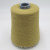 Cariaggi Merino Naturae (22056 лайм) 100% меринос кардный 1/28 2800м/100гр Cariaggi Merino Naturae (22056 лайм) 100% меринос кардный 1/28 2800м/100гр