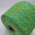 Nodino (Verde Multicolor зеленый) 100% 1000м/100гр шишечки