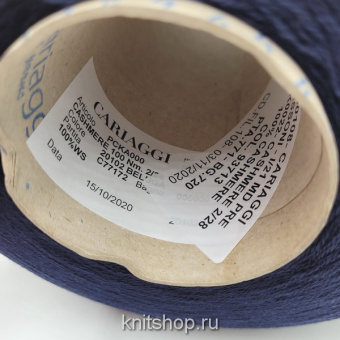 Cariaggi Cashmere 2/28 (20102 Beluga темно-синий) 100% кашемир 1400м/100г