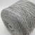 Tiber (900 Grey серый) 20% як, 50% меринос, 30% шёлк 2/12 600м/100гр Tiber (900 Grey серый) 20% як, 50% меринос, 30% шёлк 2/12 600м/100гр