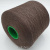 Linsieme Renoir (3 шоколад) 45% кашемир, 55% меринос 1900м/100гр Linsieme Renoir (3 шоколад) 45% кашемир, 55% меринос 1900м/100гр