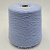 Cariaggi Cashmere 2/28 (40951 Faience светло-голубой) 100% кашемир 1400м/100гр