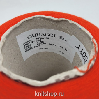 Cariaggi Surf (31720 алый) 93% меринос, 7% эластан 2/80 4000м/100гр