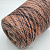 Missoni Club (4881 розовый закат) 100% меринос 2/60 3000м/100гр