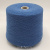 Loro Piana Baby Cashmere (Scotdic/Azzurro лазурный) 100% бэби кашемир 2/26 1300м/100г Loro Piana Baby Cashmere (Scotdic/Azzurro лазурный) 100% бэби кашемир 2/26 1300м/100г