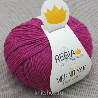 Schachenmayr Merino Yak (07524) 58% меринос, 14% як, 28% полиамид 100 г/400 м