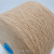 Eco Wool XMS01300 Zeus (А1559 бежевый кэмл) 100% шерсть ягненка 2/14 700м/100гр Eco Wool XMS01300 Zeus (А1559 бежевый кэмл) 100% шерсть ягненка 2/14 700м/100гр