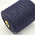 Cober Lab Moena (1120 темно-синий) 60% хлопок, 40% па 900м/100гр букле