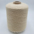 Sesia Pampas (1564 белый мёд) 50% альпака бэби, 50% меринос 2/14 700м/100гр Sesia Pampas (1564 белый мёд) 50% альпака бэби, 50% меринос 2/14 700м/100гр