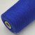 Cariaggi Cashmere 2/28 (21220 Majolica королевский синий) 100% кашемир 1400м/100гр Cariaggi Cashmere 2/28 (21220 Majolica королевский синий) 100% кашемир 1400м/100гр