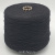 Toscano Lino (281 черный) 100% лён 400м/100гр Toscano Lino (281 черный) 100% лён 400м/100гр