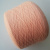 Mink (7 розовая пудра) 90% пух норки, 10% нейлон 700 м/100 гр