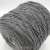 Natural Fantasy Extrageelong (99946 Grey серый графит) 100% меринос суперджилонг 140м/100гр Natural Fantasy Extrageelong (99946 Grey серый графит) 100% меринос суперджилонг 140м/100гр