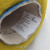 Loro Piana Wish MAD1715 (Giallo желтый мимоза) 100% меринос 2/60 3000м/100гр Loro Piana Wish MAD1715 (Giallo желтый мимоза) 100% меринос 2/60 3000м/100гр