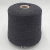 Intifil Royal Alpaca (SFN75 антрацит) 100% роял альпака 2/28 1400м/100гр Intifil Royal Alpaca (SFN75 антрацит) 100% роял альпака 2/28 1400м/100гр