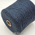 Wshepley Ltd BritishWool (Tempest петроль) 100% шерсть 2/9.3 465м/100гр