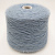 Filosophy Angora 50 (41507 голубой) 50% ангора, 30% меринос, 20% па 5/15 300м/100гр
