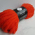 Толстая пряжа (терракот) 100% меринос, 2-2.2см толщина нити Woolen Mood 300гр Толстая пряжа (терракот) 100% меринос, 2-2.2см толщина нити Woolen Mood 300гр
