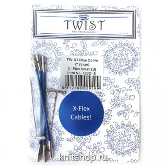 Леска S twist x-flex 5 см (3 шт) синяя к металлу ChiaoGoo